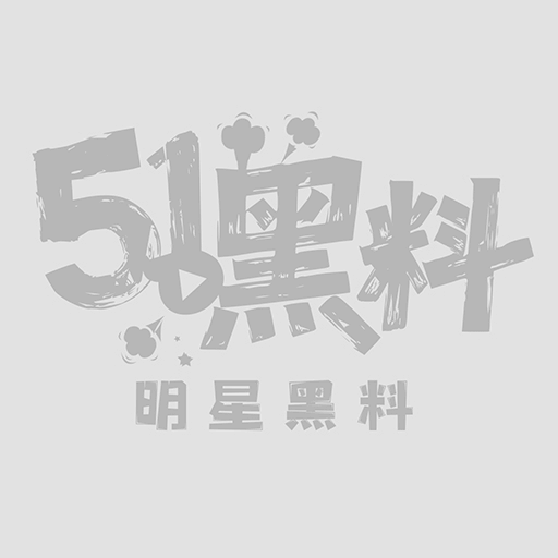 算了算了 导一个管 睡觉了😴.00_00_08_03.Still002.jpg